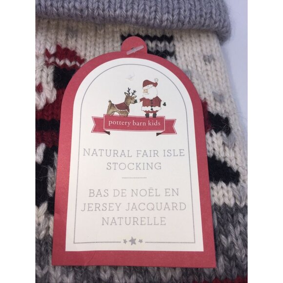 Pottery Barn Kids Natural Fair Isle Train Wool Christmas Xmas Stocking Imperfect - Picture 3 of 12